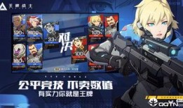 王牌战士2爆料视频大全,爆料视频大盘点，精彩瞬间抢先看！