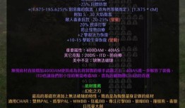 强姧2无插件在线观看,无插件在线观看，揭秘激情背后的真相