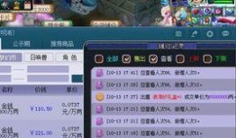 超级神兔爆料视频大全,揭秘网络热点背后的真相